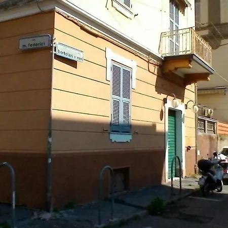 Profumo Di Casa Apartment *